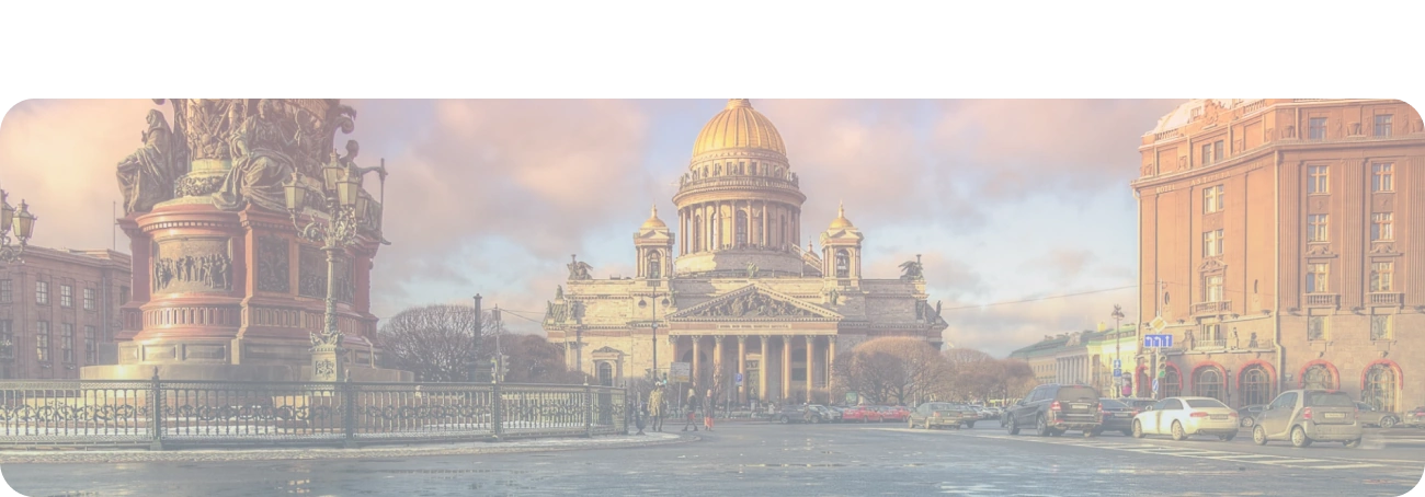 Wi-Fi от Дом.ру в деревня Косотуриха